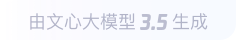 桂东360全景影像与AR技术的结合：为用户带来前所未有的手绘地图体验